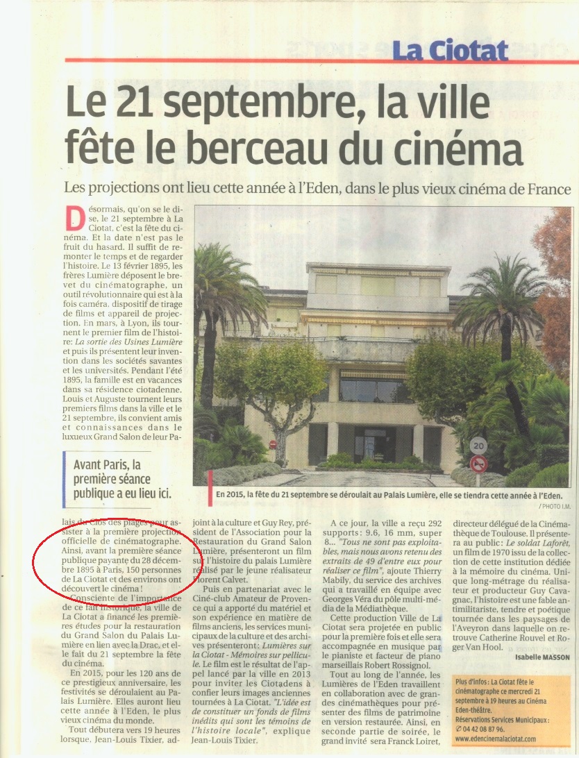 Palais lumi�re et all�e lumi�re