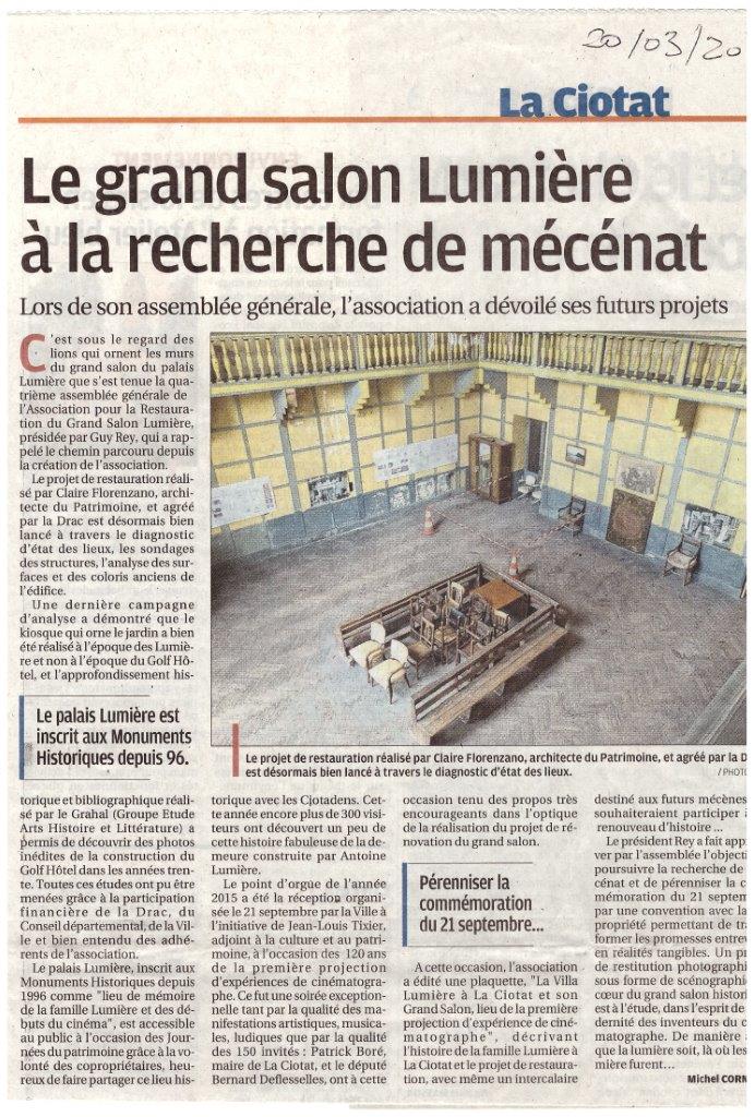 Palais lumi�re et all�e lumi�re